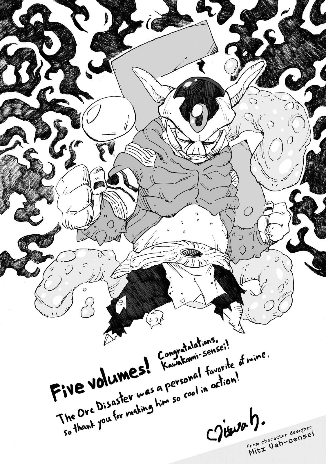 That Time I Got Reincarnated as a Slime, Chapter 27.5 image 26
